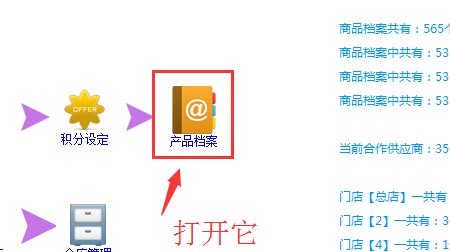 智能输入